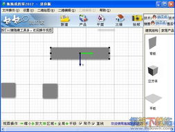 拖拖我的家迷你版 数字动漫制作中的3D室内设计软件新探索
