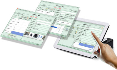傲蓝中央洗衣工厂软件系统与数字动漫制作的创新融合