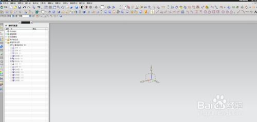 游戏软件设计制作 从UG产品设计入门到精通之四